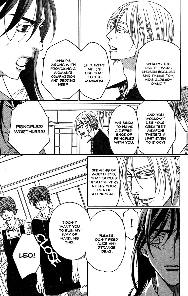 Kurobara Alice Chapter 11 24